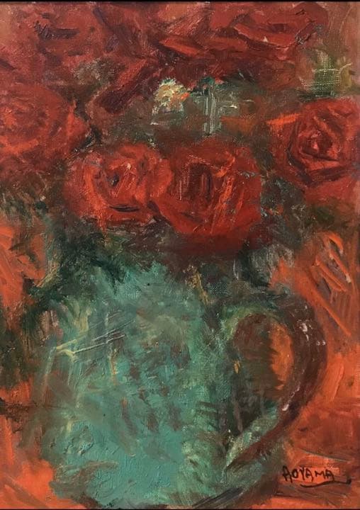 油彩4号 青山義雄 ばら 淀画廊 国画会 直筆サイン 師マティス 油絵 静物画