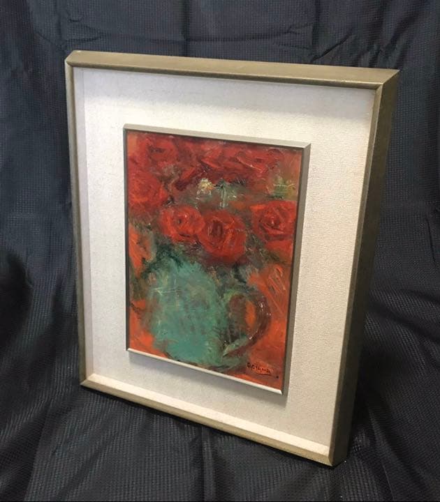 油彩4号 青山義雄 ばら 淀画廊 国画会 直筆サイン 師マティス 油絵 静物画