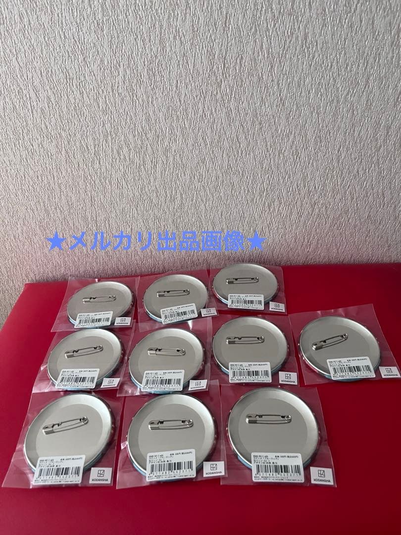 ブルーロック　缶バッジ Ver.2 糸師凛　幼少期　10個セット