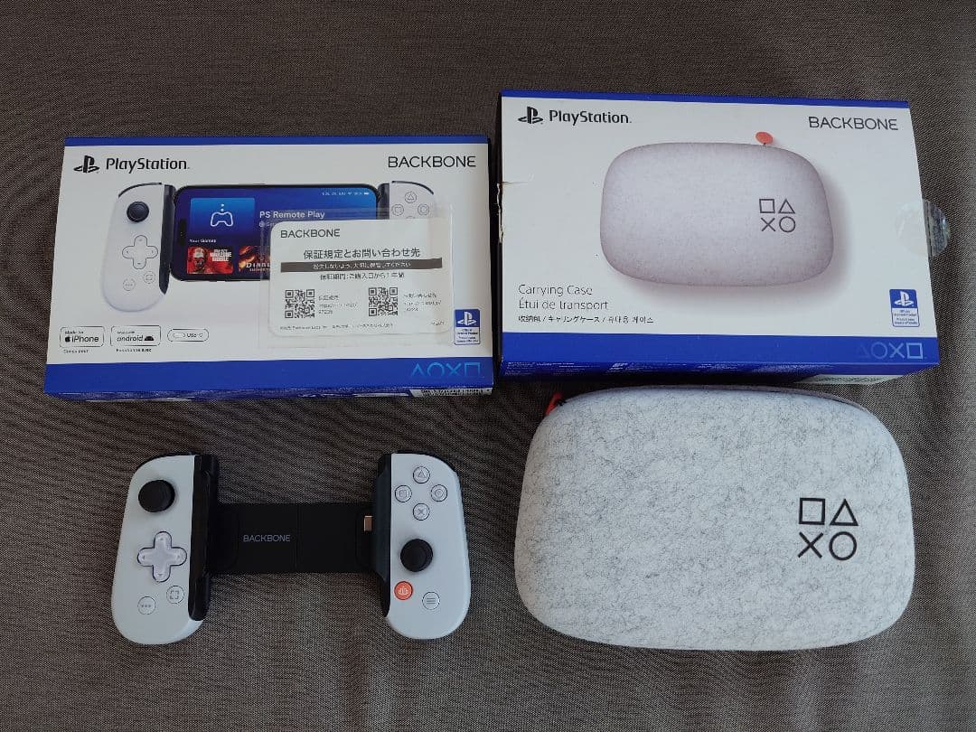 PlayStation BACKBONE ゲームコントローラーセット　タイプC