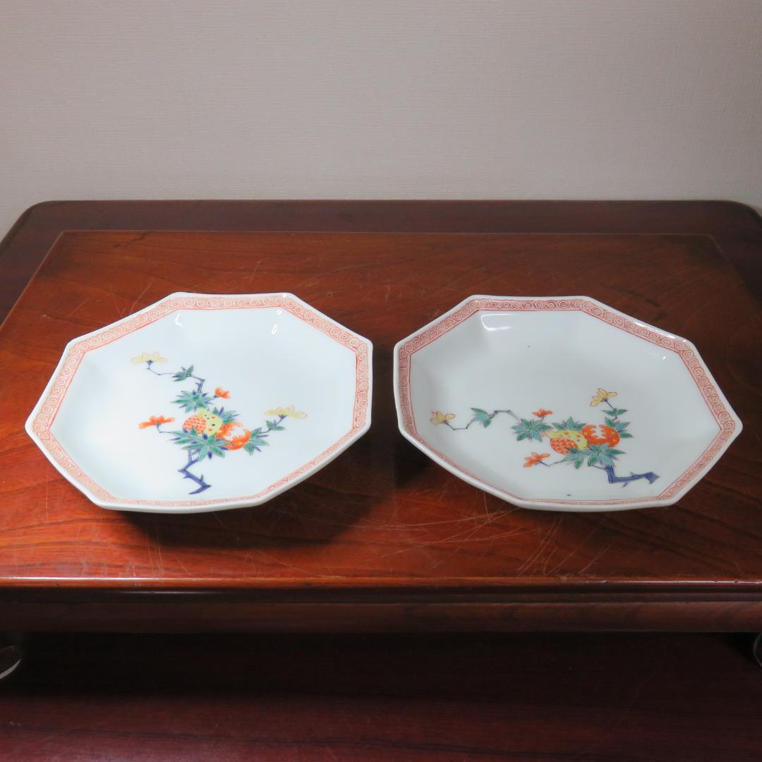 八角鉢 八角皿 九谷 花草 草花 果実 ザクロ 2枚