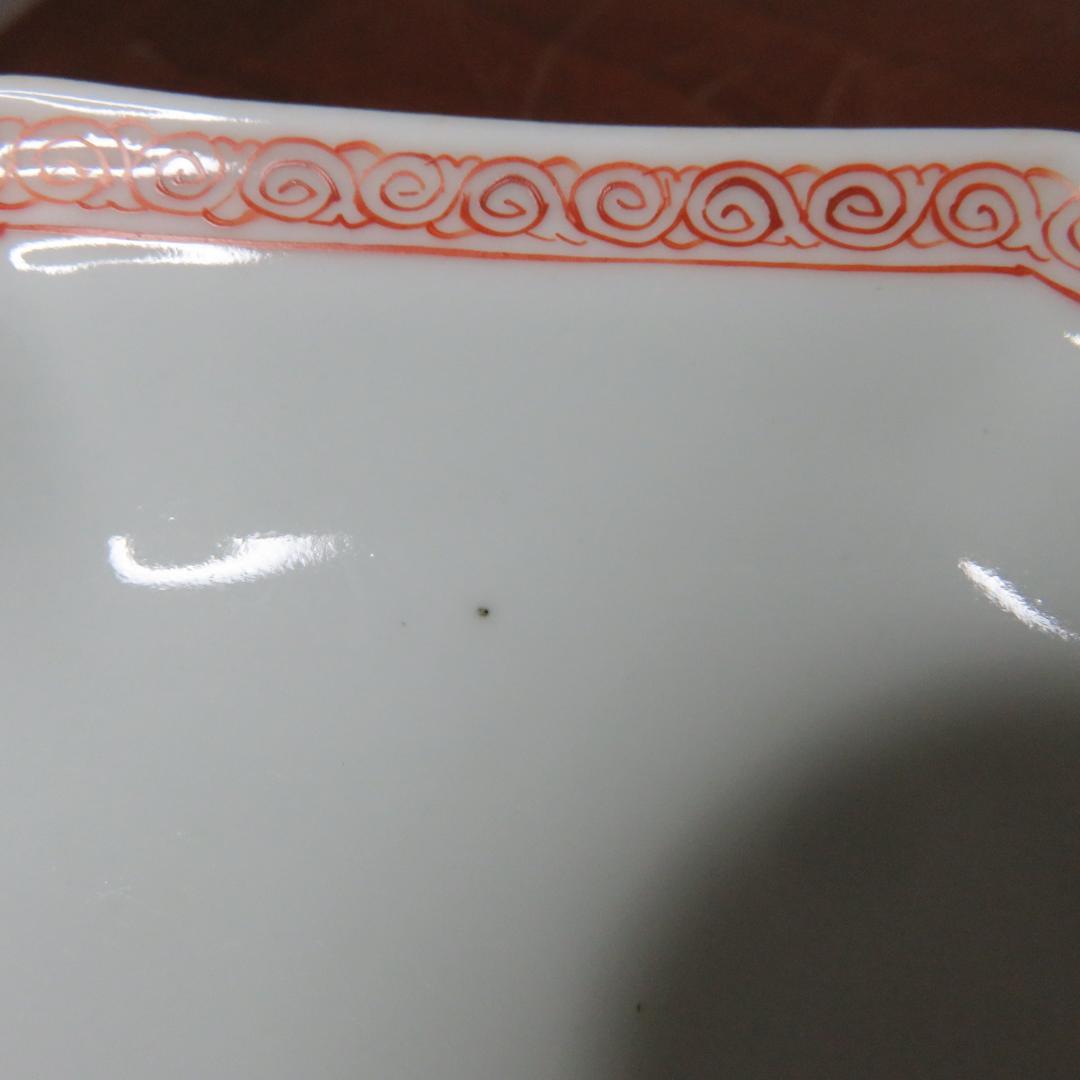 八角鉢 八角皿 九谷 花草 草花 果実 ザクロ 2枚