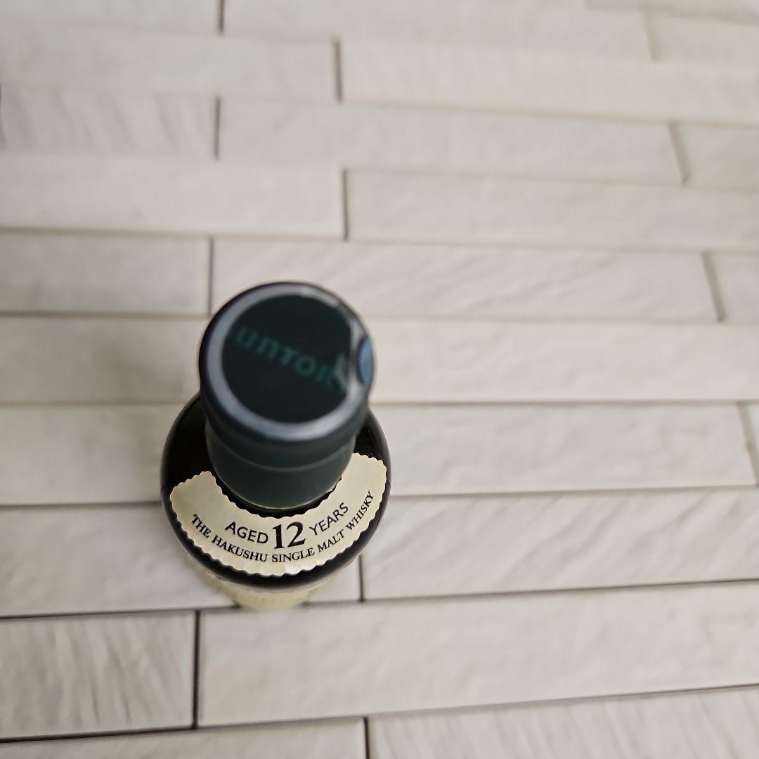 白洲ウイスキー　&　バカラ　グラス