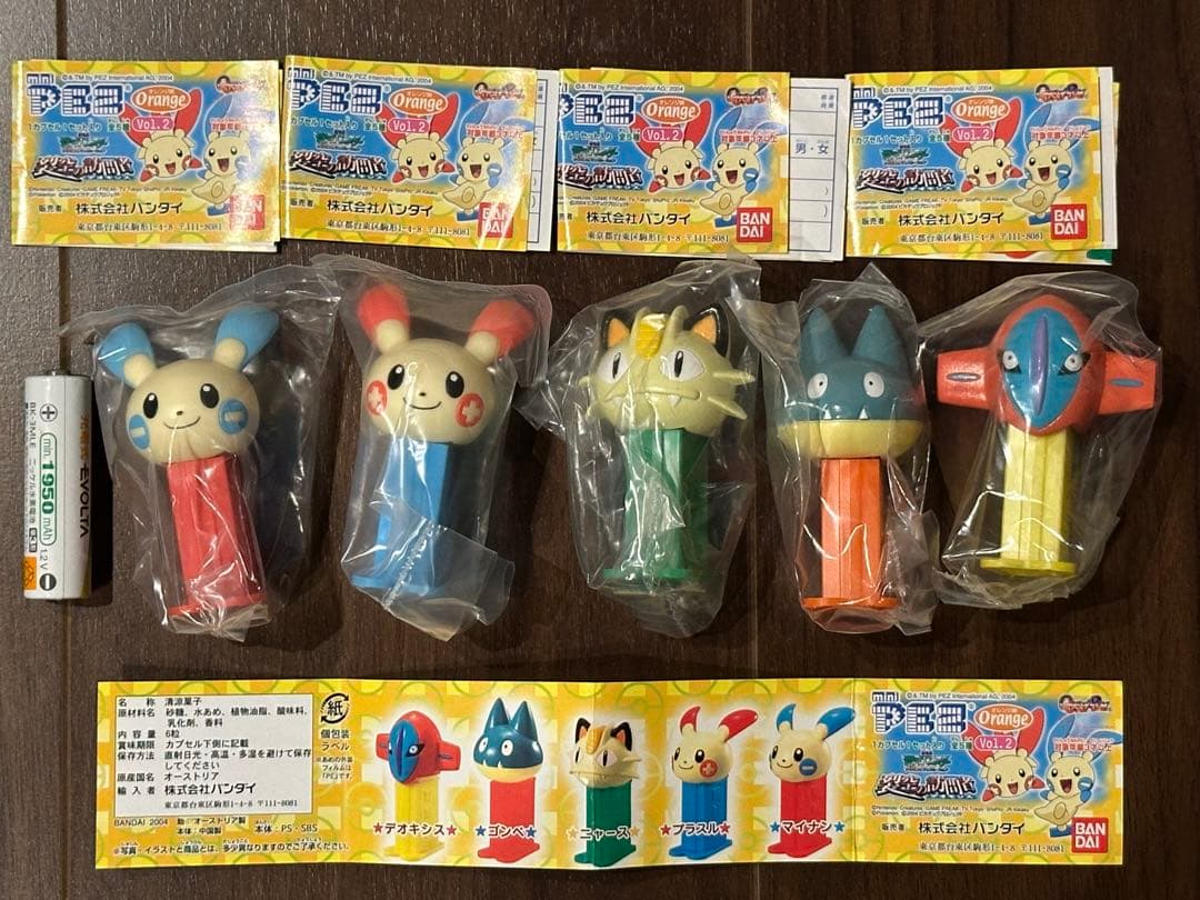 【未使用】OLD miniPEZ ポケモンvol.2 5体セット コンプリート