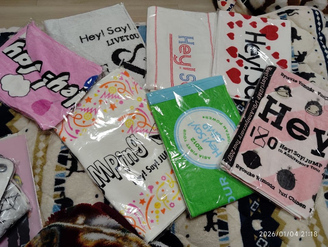 ニコ 山田涼介 詰め合わせ