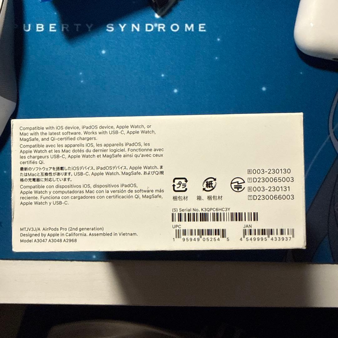 AirPods Pro 第2世代 左のみ ケース・箱・イヤーピース付きUSB-C