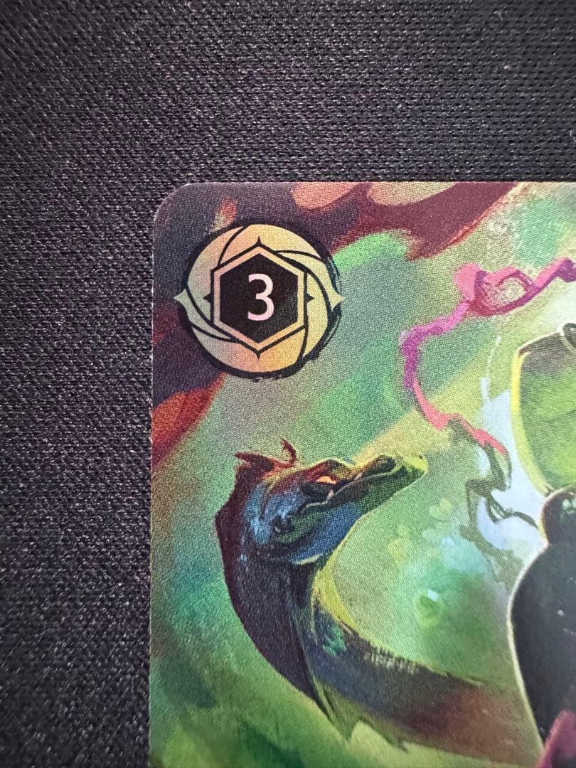 ロルカナ アースラ 七つの海の騙し屋 エンチャンテッド