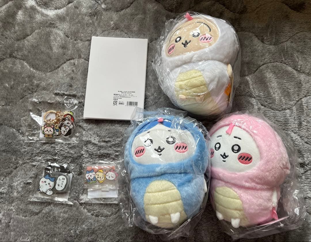 ちいかわ ハッピーバッグ 2025 7点セット