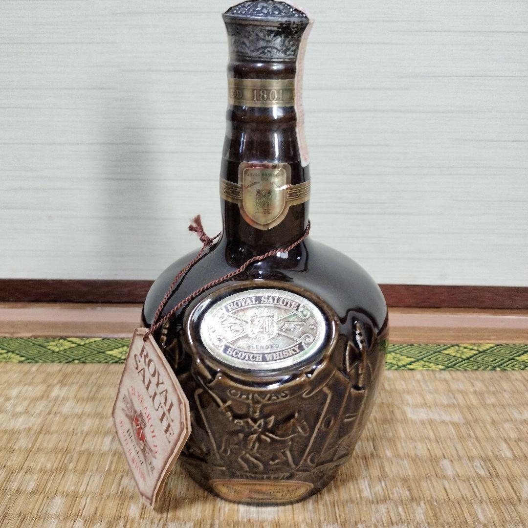 ロイヤルサルート21年 ブレンデッドスコッチウイスキー