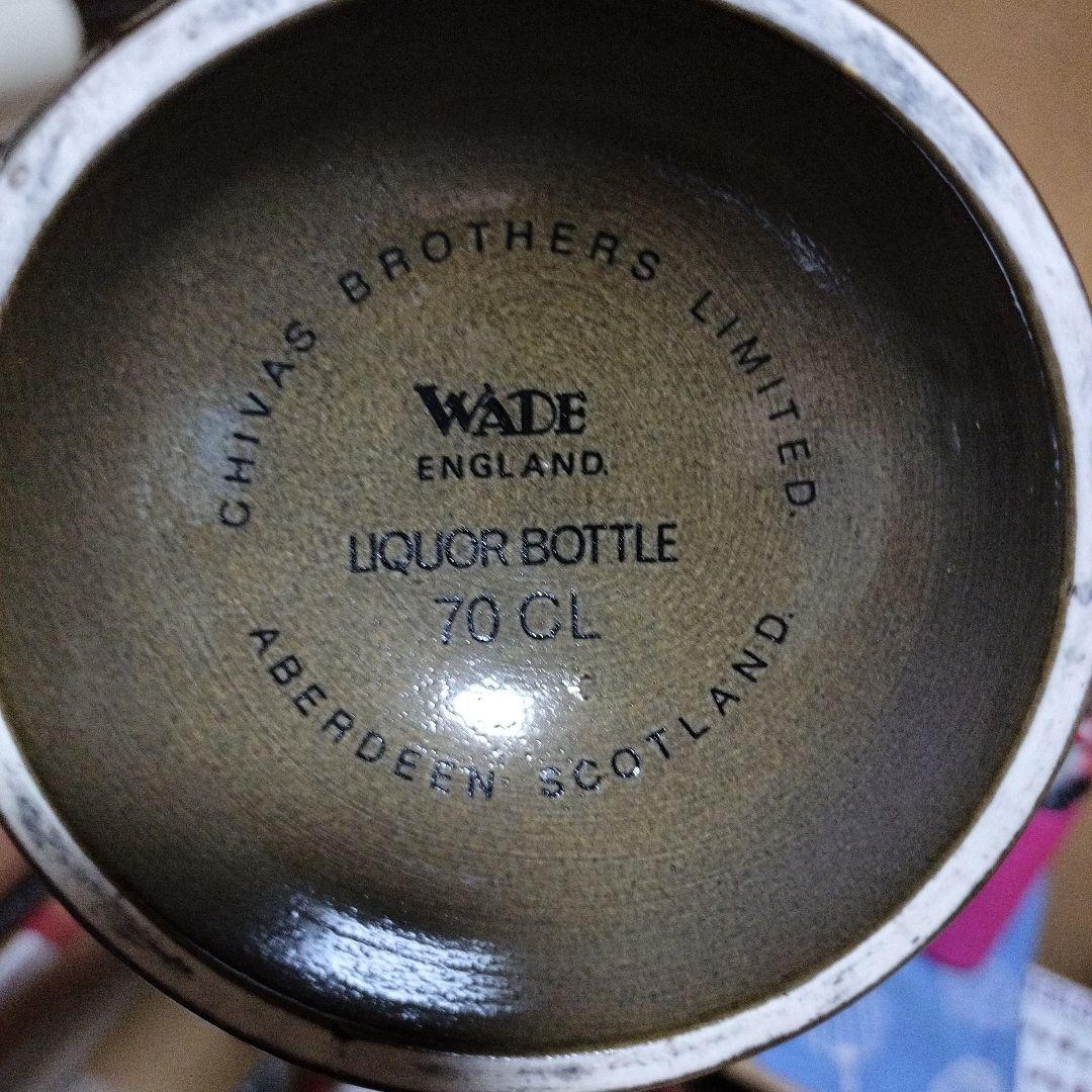 ロイヤルサルート21年 ブレンデッドスコッチウイスキー