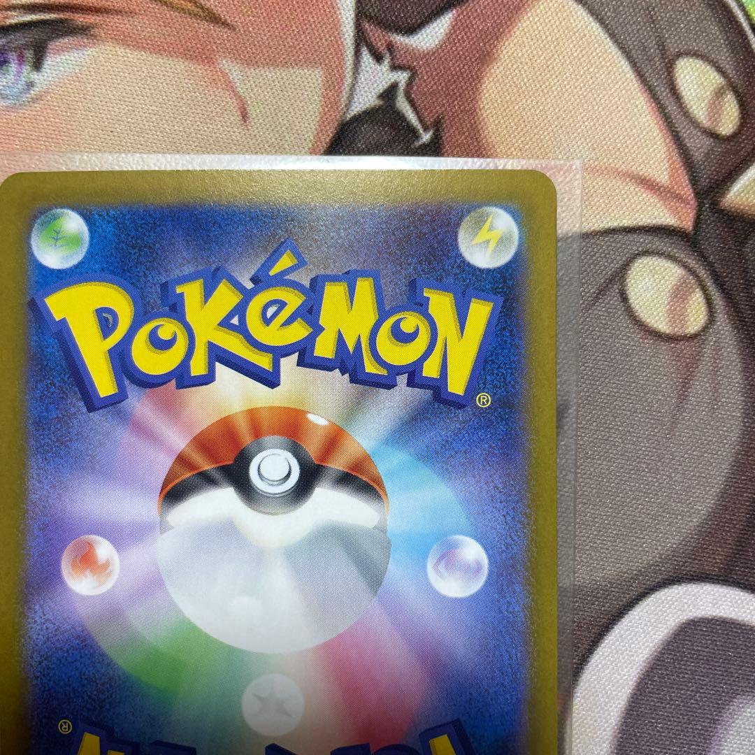 メガリザードンX ex 360 HP SAR 美品