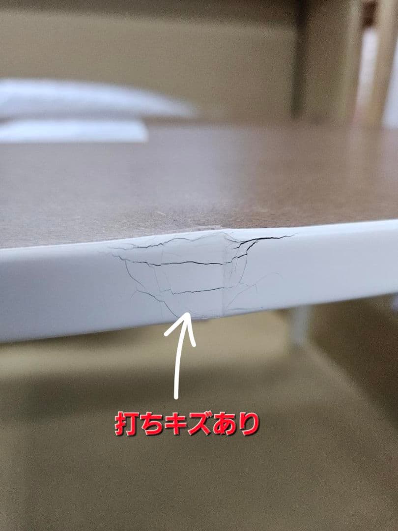 キズあり折れ脚こたつ　WS色