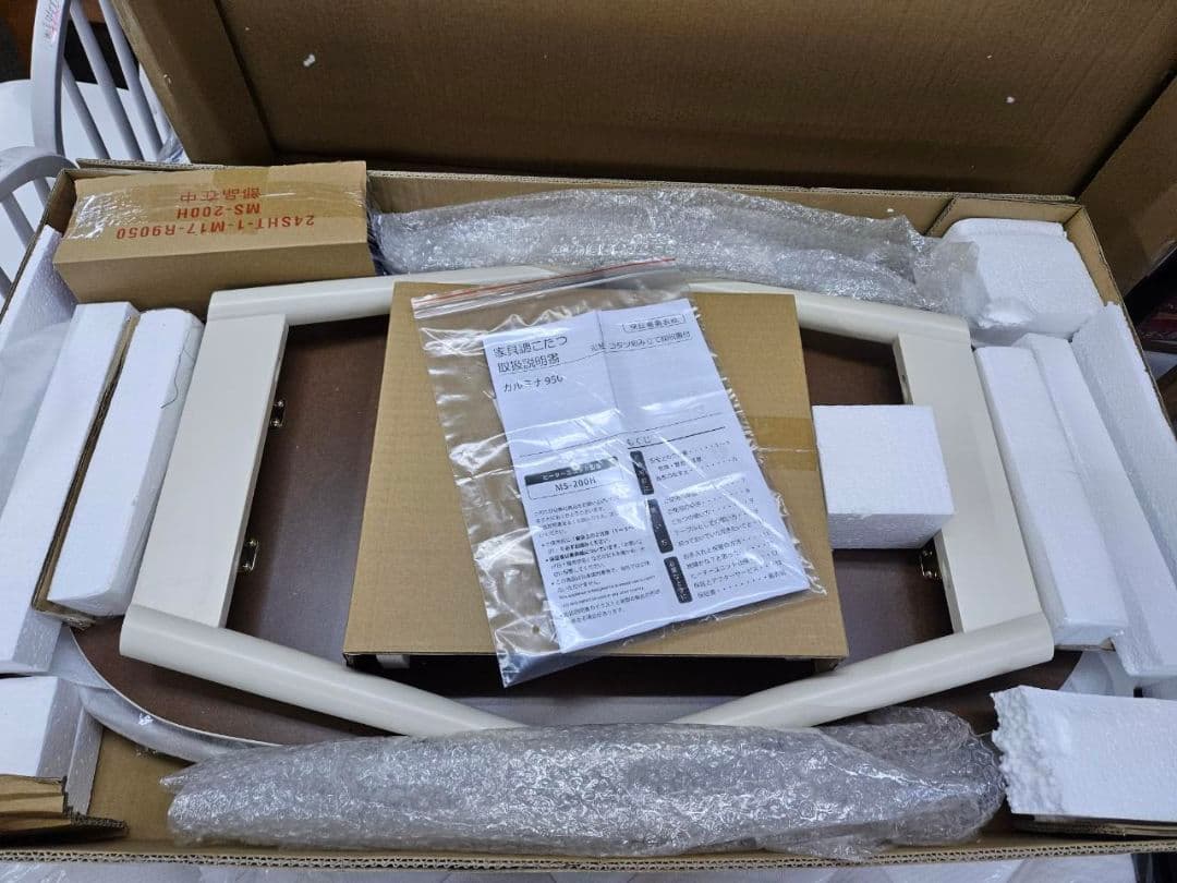 キズあり折れ脚こたつ　WS色