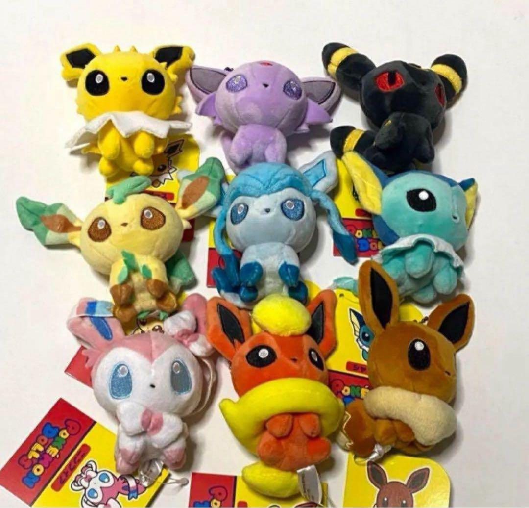 ポケモン ぬいぐるみ ドールズ ブイズ コンプリートセット