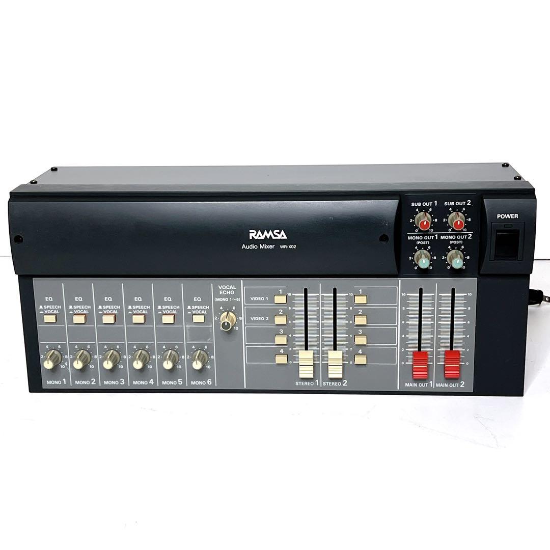 【良品・動作品】 Panasonic RAMSA WR-X02 ミキサー　廃盤