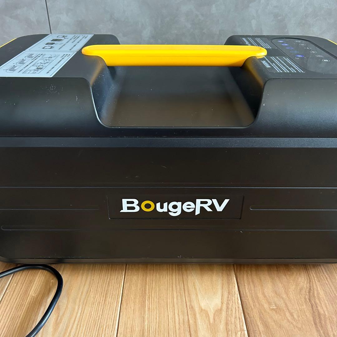 ポータブルエアコン/BougeRV3500BTU