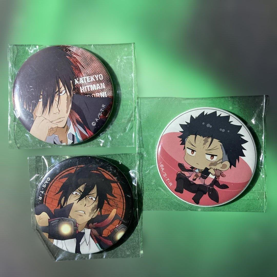 REBORN　アニカプ　JF2017缶バッジ　XANXUS　3種セット