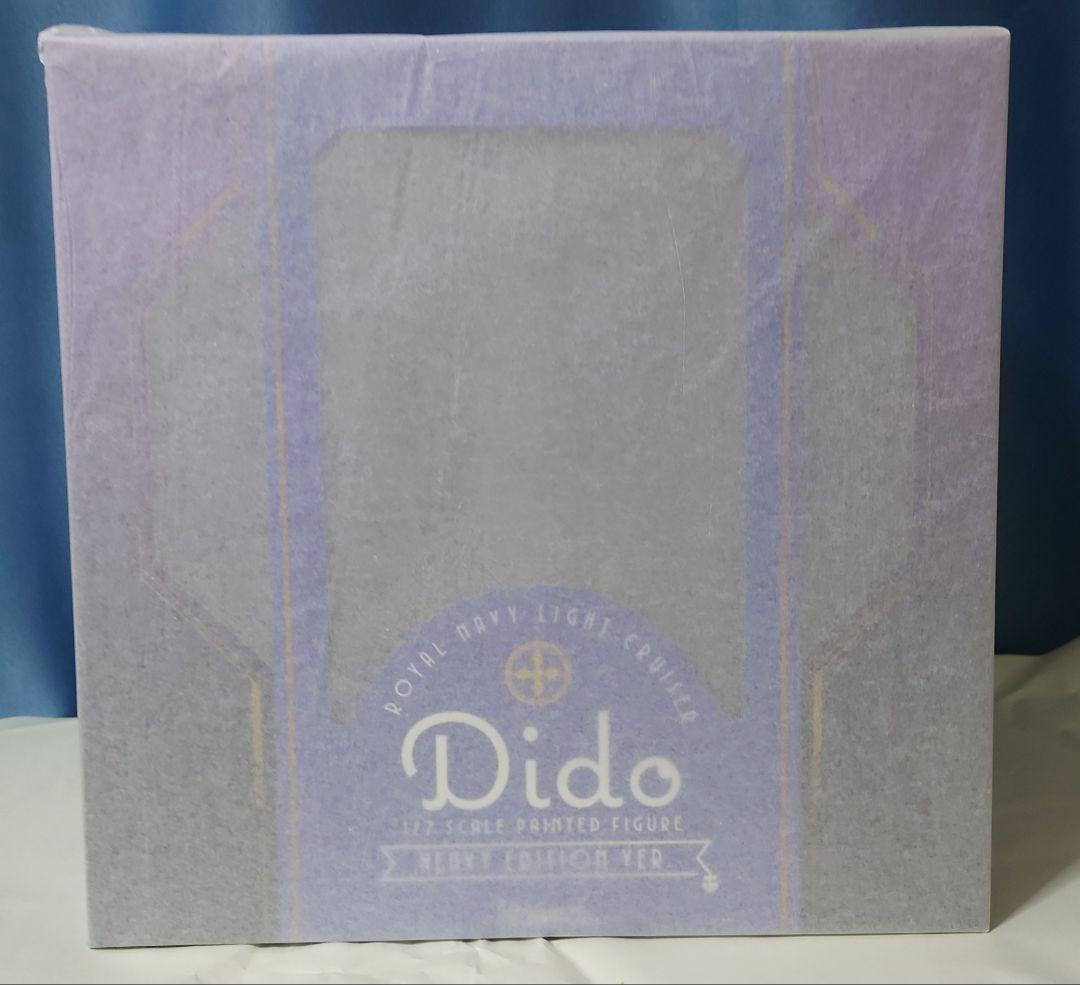 アズールレーン ダイドー重装版ver. 1/7 完成品フィギュア