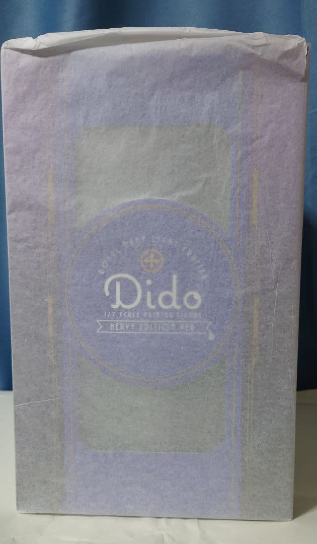 アズールレーン ダイドー重装版ver. 1/7 完成品フィギュア