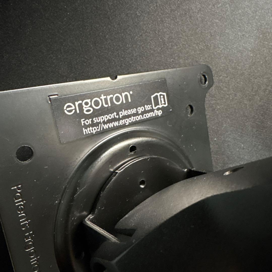 Ergotron BT861AA HP シングルモニターアーム