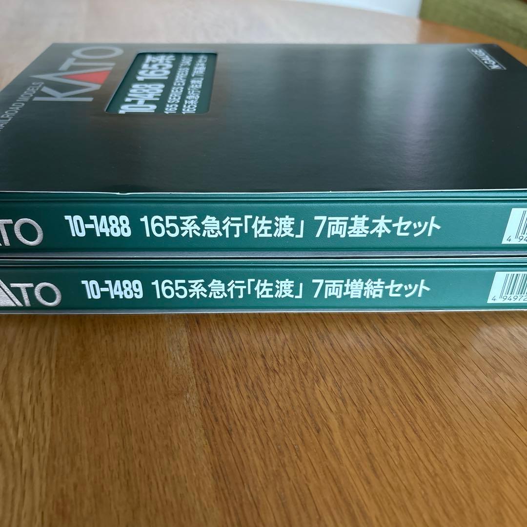 【新同】KATO 165系 急行佐渡 基本増結12両フル編成②