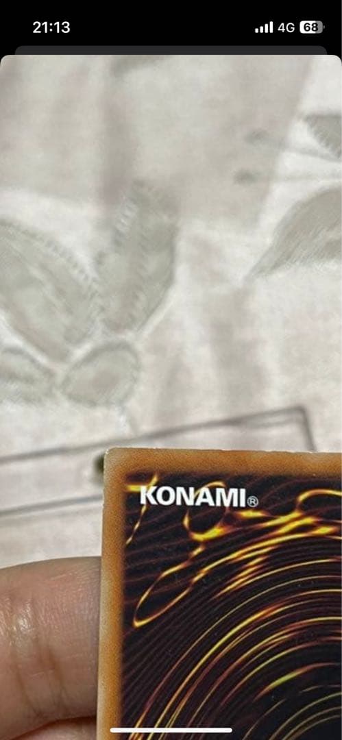 光の創造神 ホルアクティ　専用