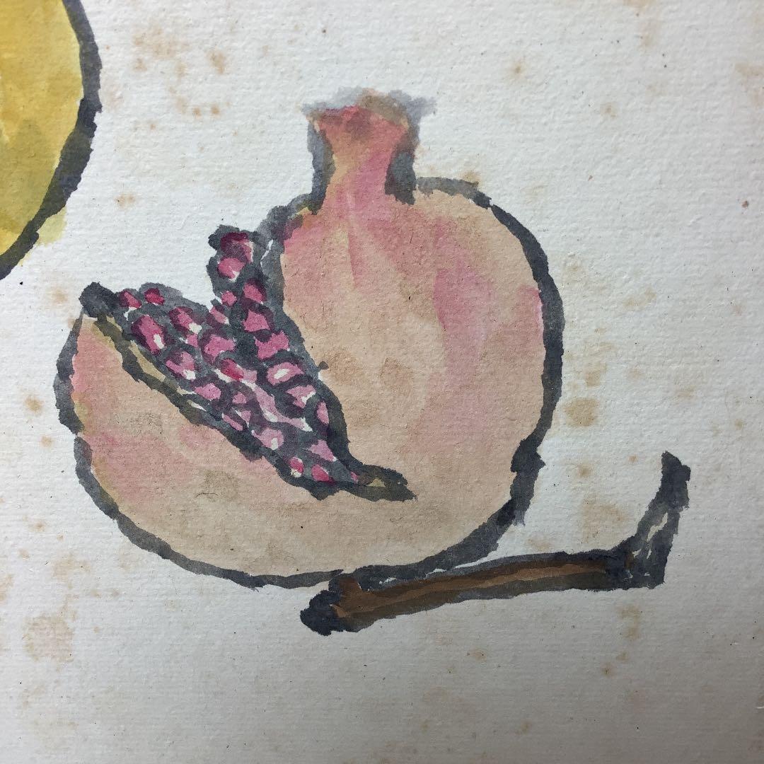 武者小路実篤　「和而不同」肉筆　色紙