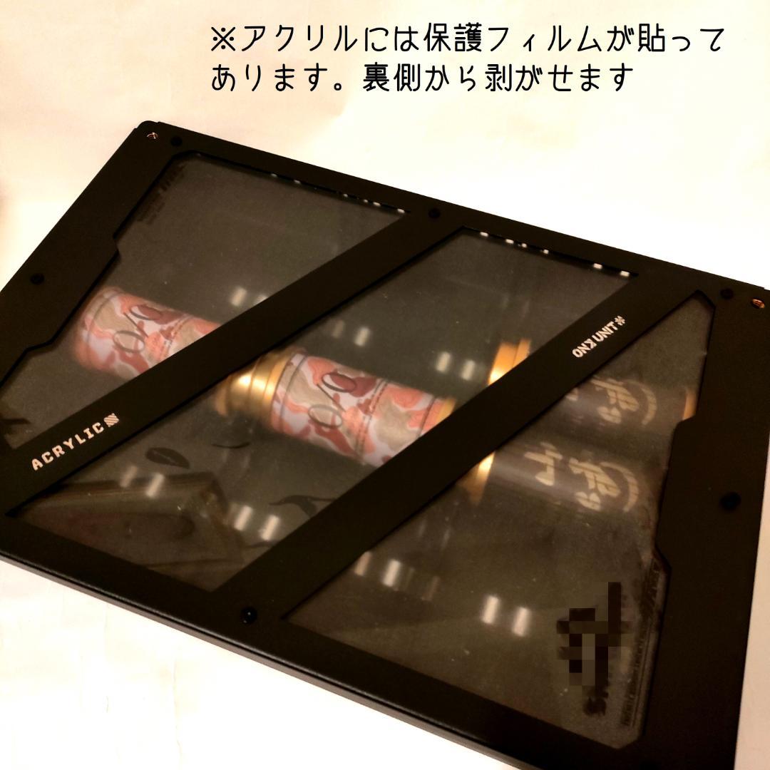 とものり　タイプA　IGT　規格　テーブル　38explore　38灯