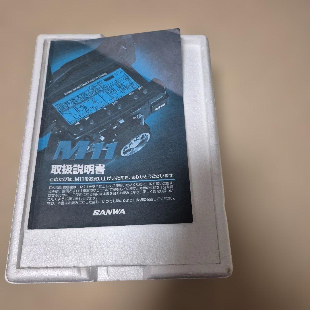 SANWA M11 プロポ　送受信機セット 充電器付　動作確認済