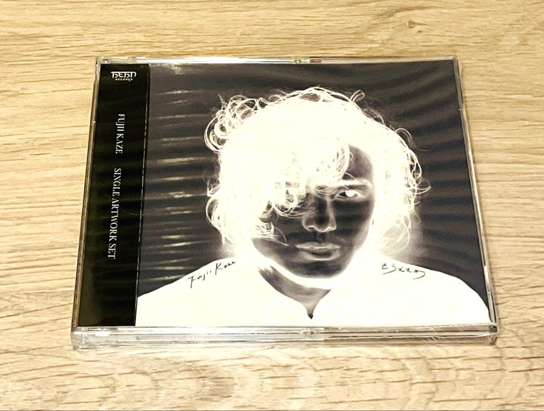 藤井風 シングルアートワークコレクション (2019-2021) 新品未開封 ⑤