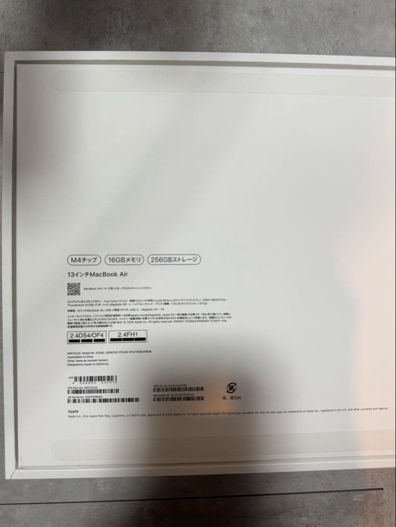 MacBook Air 13インチ M4チップ 256GB