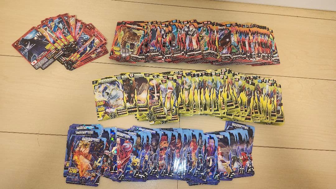 アニマルカイザー　究極　レア