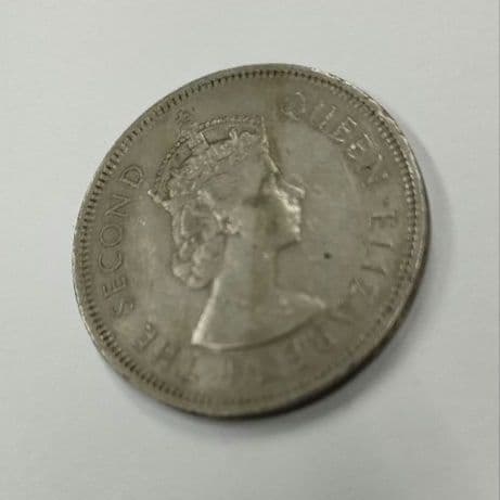 香港 1970年 1ドル 硬貨