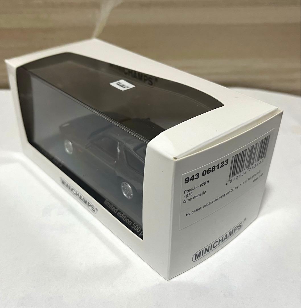 ミニチャンプス 1/43 ポルシェ 928 S 1978 グレーメタリック