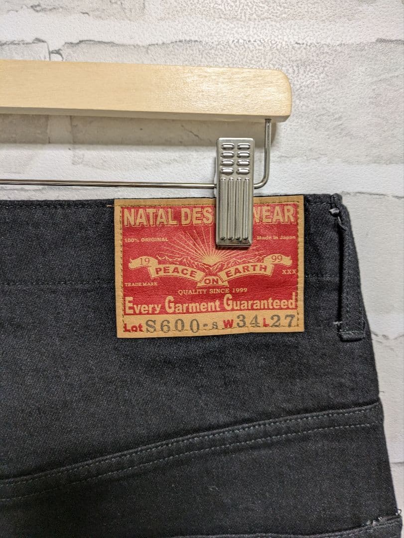 【NATALDESIGN】サルエルフラップデニム 34インチ