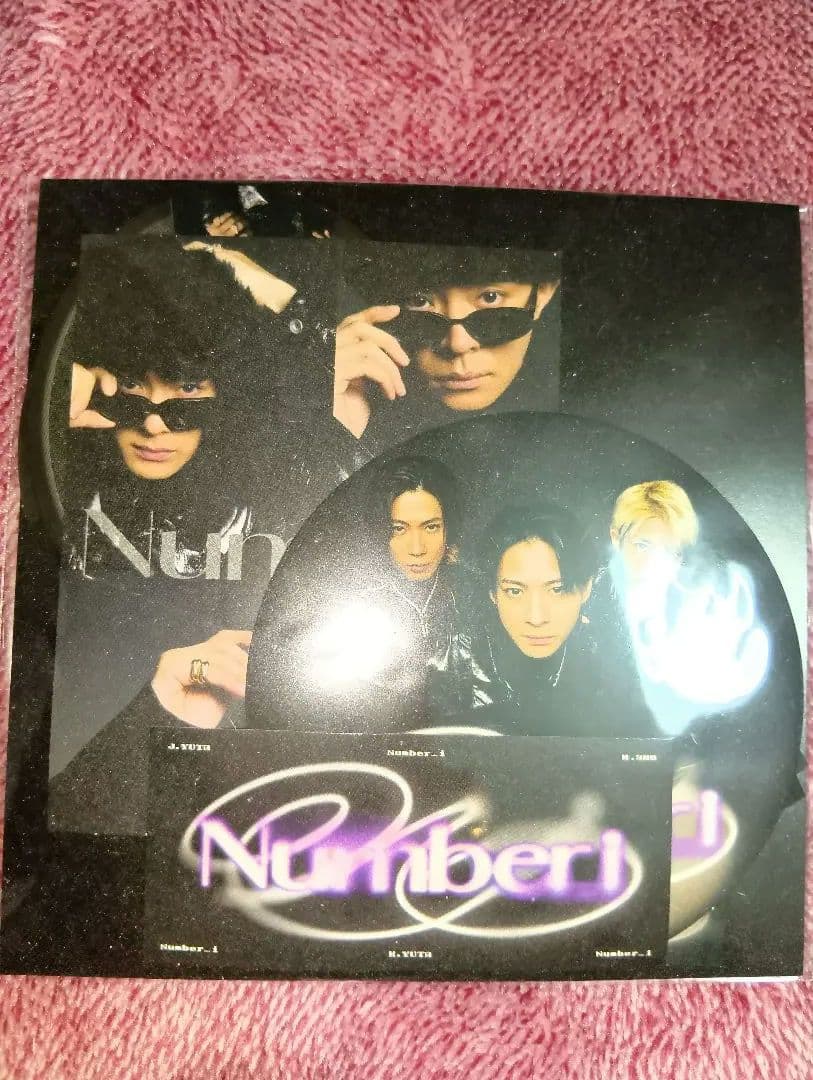 新品未開封Number! Tシャツとクリアファイルとステッカーの３点セット
