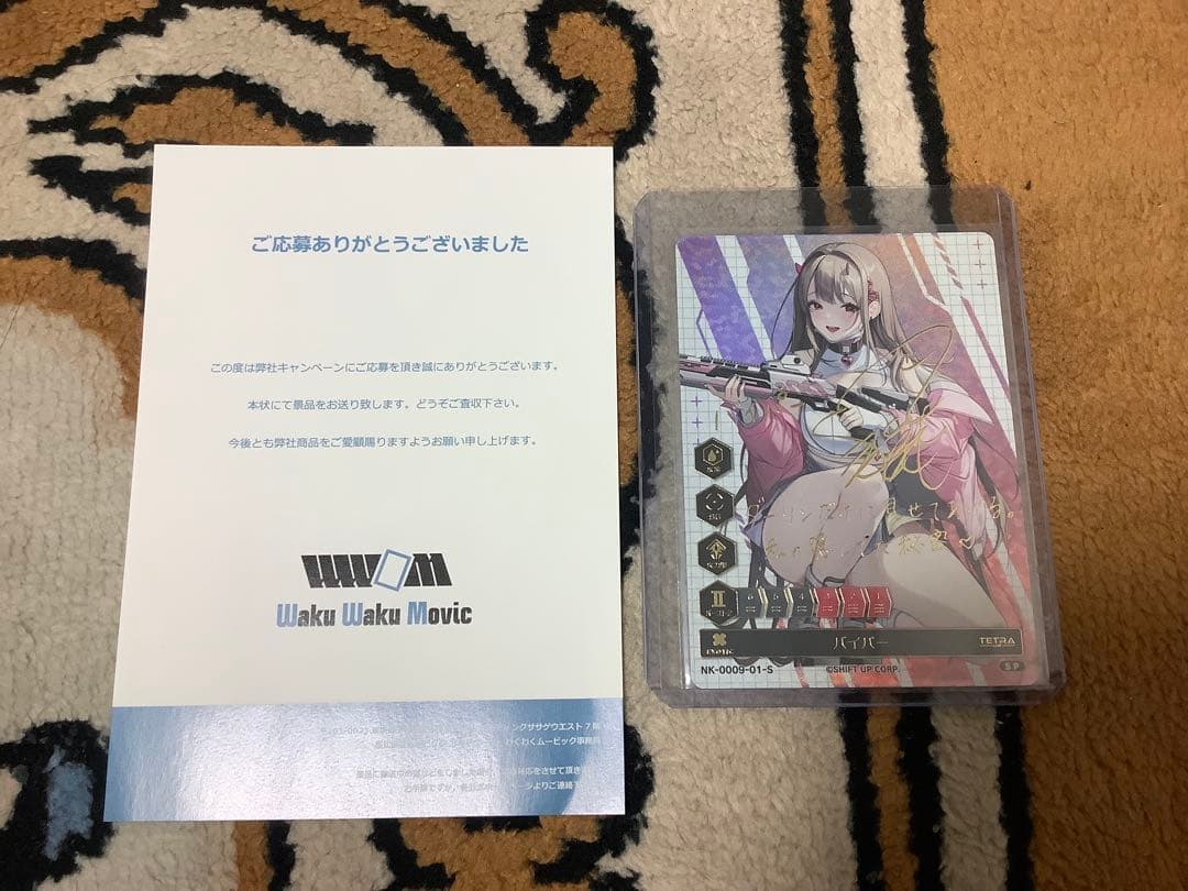 NIKKE DUEL ENCOUNTER　バイパー 箔押しサイン 楠木ともり