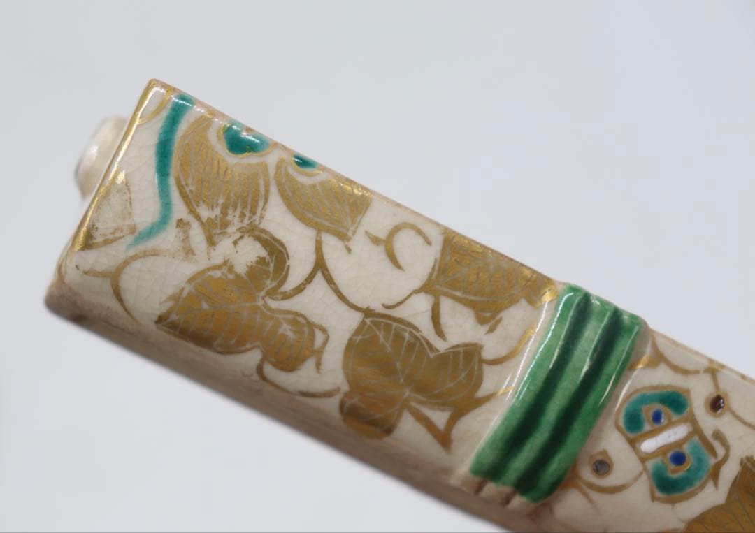 京焼の名工 野々村仁清 清右衛門 作　金彩色絵 宝尽図 巻物形 香炉0508