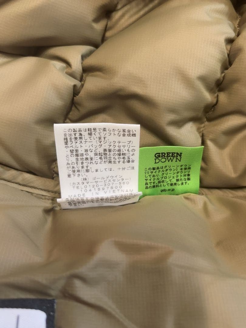 THE NORTH FACE フード付きダウンジャケット 90