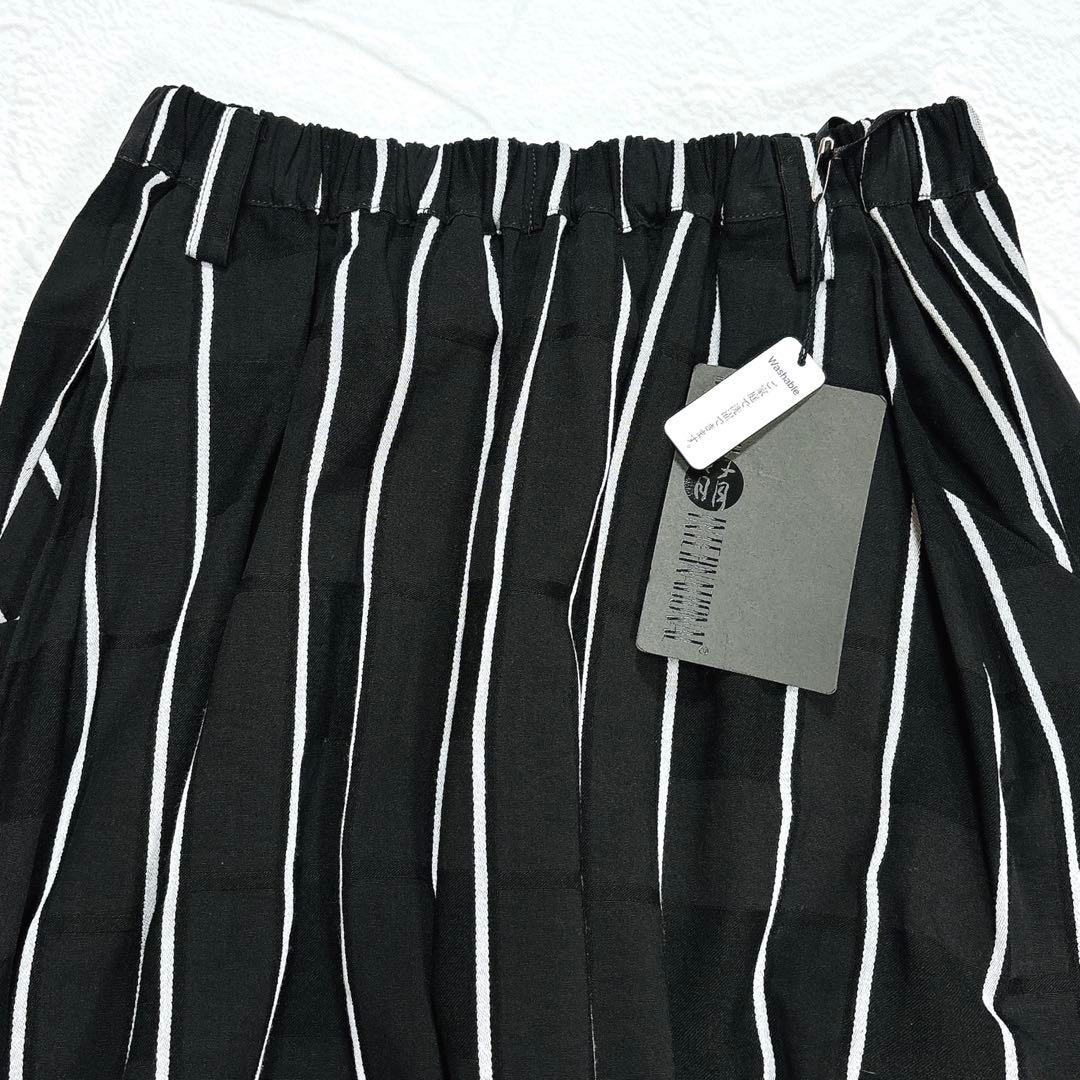 ✨タグ付き✨モユル センソユニコ サルエルパンツ ストライプ イージーパンツ