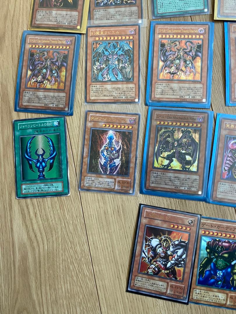 遊戯王OCG カードセット