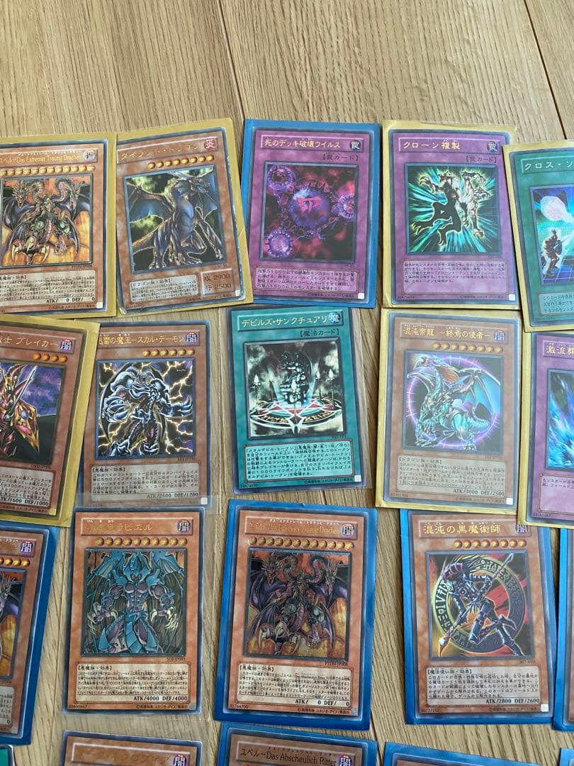 遊戯王OCG カードセット