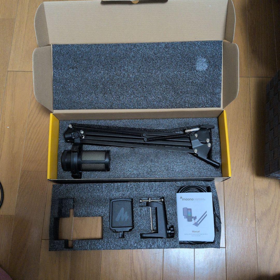 Maono DGM20シリーズ USBマイクセット