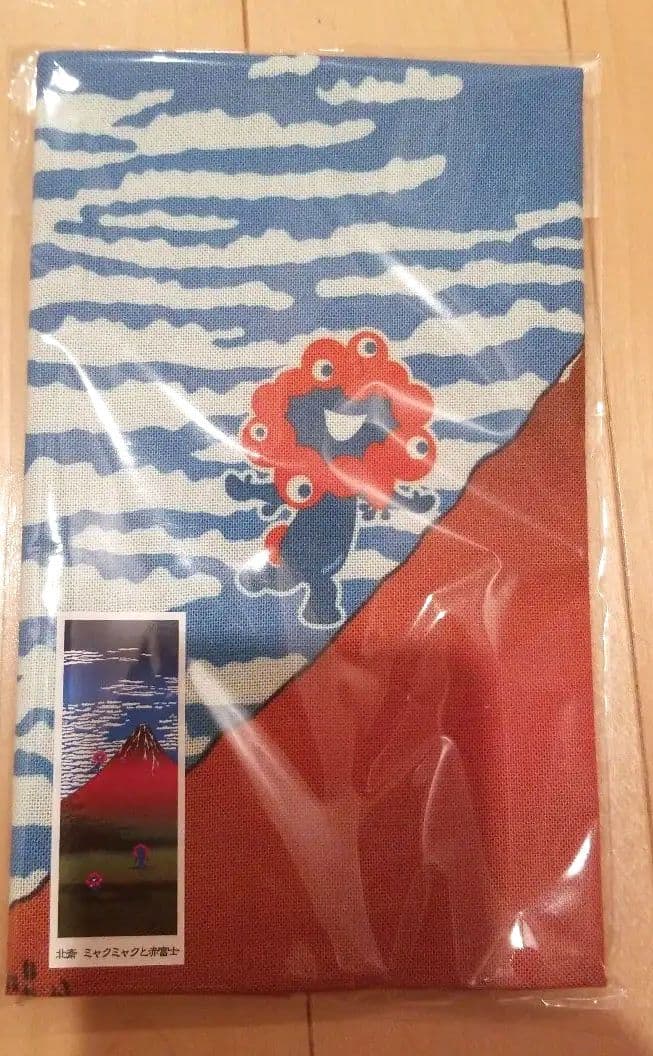 未開封　ミャクミャク　北斎　手ぬぐい　赤富士　大阪万博　葛飾北斎