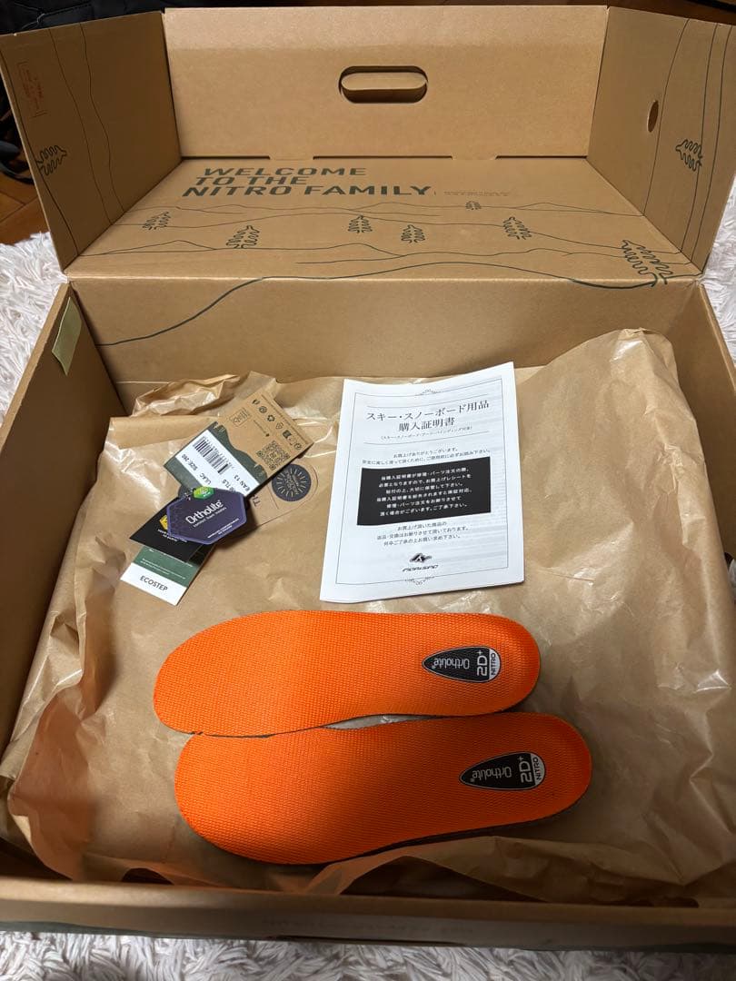 スノーボード NITRO TEAM TLS 26cm