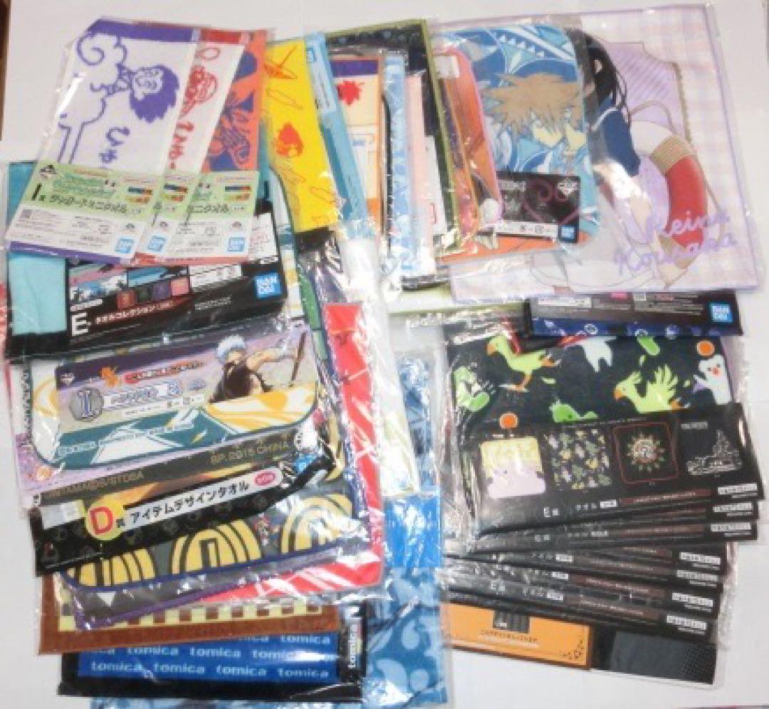 アニメゲームキャラクターグッズ100点ハンドタオル グラス皿下位賞くじまとめうり