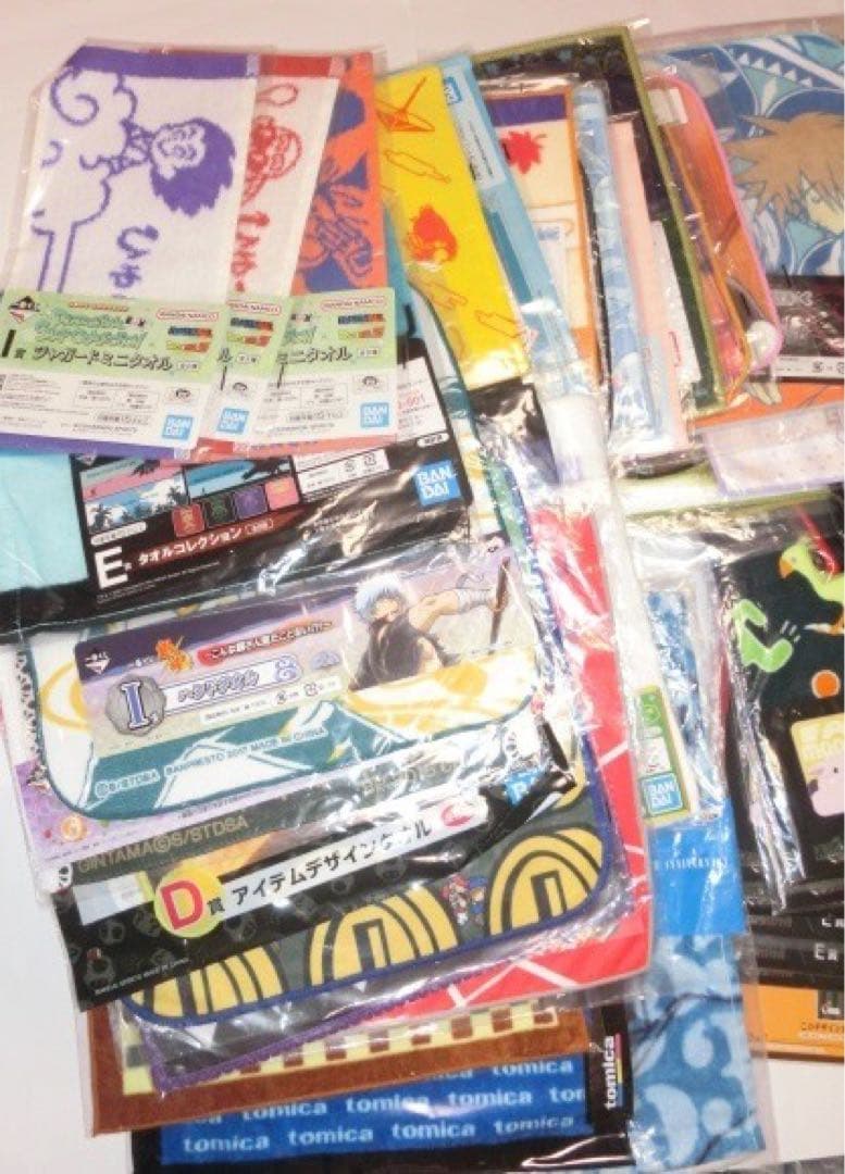 アニメゲームキャラクターグッズ100点ハンドタオル グラス皿下位賞くじまとめうり
