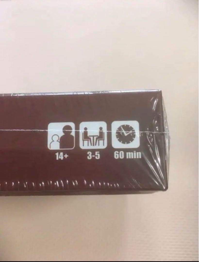 【ボドゲ】チャイナタウン