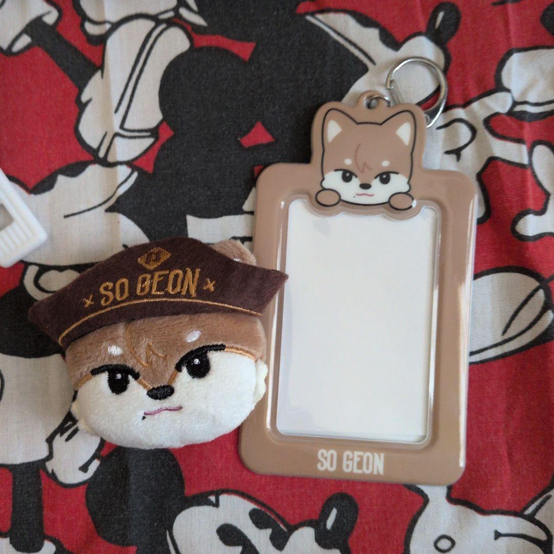 NEXZ ゴンスキー　ソゴン　トレカケース　ピンバッジ　うちわカバー　うちわ