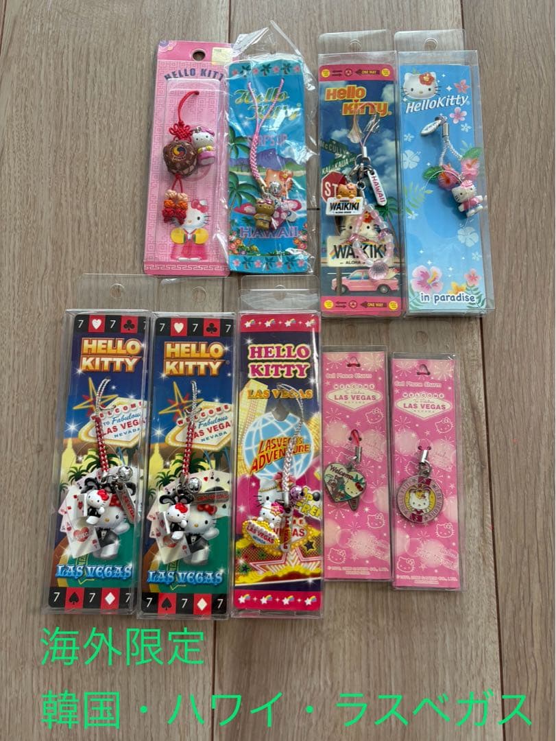 ご当地キティ　まとめ売り205個